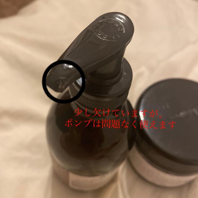 【値下げ】ダヴィネス davines カラー シャンプー コンディショナー  コスメ/美容のヘアケア/スタイリング(シャンプー/コンディショナーセット)の商品写真