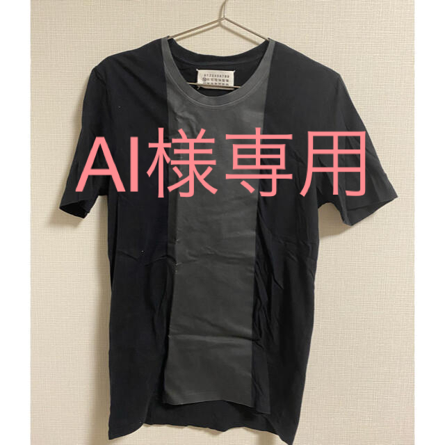 Maison Martin Margiela(マルタンマルジェラ)のマルジェラTシャツ メンズのトップス(Tシャツ/カットソー(半袖/袖なし))の商品写真