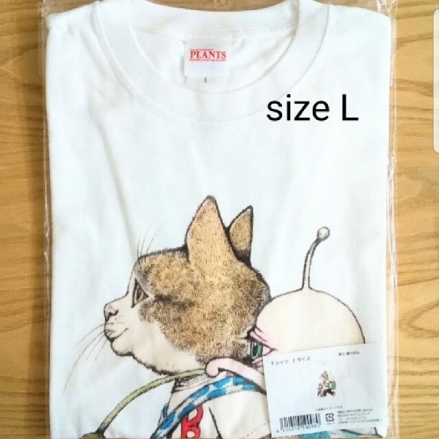 植物展 ヒグチユウコ コラボ Tシャツ Lサイズボリス