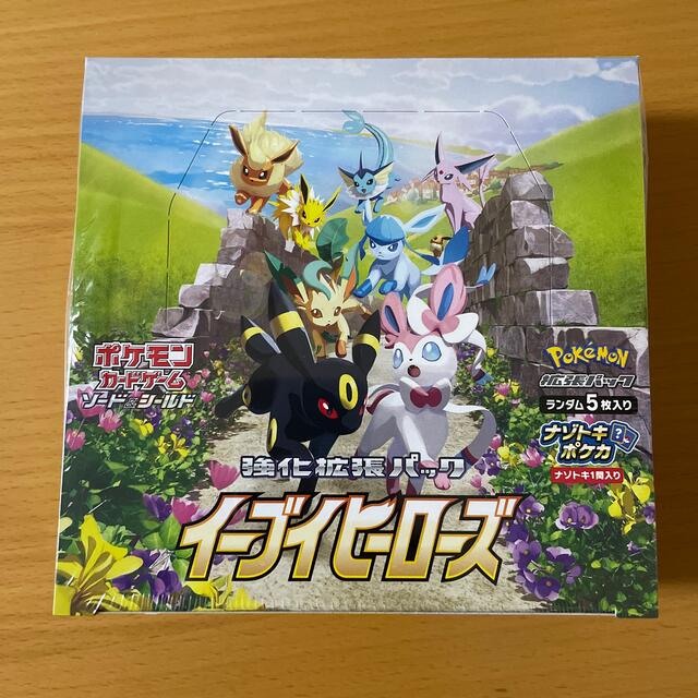 ポケモンカードゲーム　イーブイヒーローズ　1BOX