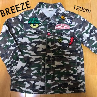 ブリーズ(BREEZE)のBREEZE ジャケット 120cm(ジャケット/上着)