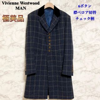 ヴィヴィアン(Vivienne Westwood) チェスターコート(メンズ)の通販 48