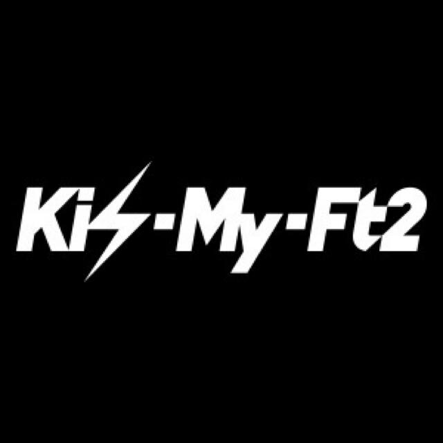 Kis-My-Ft2(キスマイフットツー)の車ステッカー Kis-My-Ft2 自動車/バイクの自動車(車外アクセサリ)の商品写真