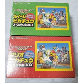 ポケモン(ポケモン)のポケモンカード　マリオピカチュウ、ルイージピカチュウ新品未開封BOXセット(Box/デッキ/パック)