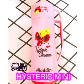 ヒステリックミニ(HYSTERIC MINI)の★ヒスミニ ★希少レア　魔法瓶水筒(水筒)