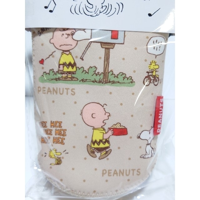 SNOOPY(スヌーピー)のスヌーピー ペットボトルカバー 3way 水筒カバー インテリア/住まい/日用品のキッチン/食器(弁当用品)の商品写真