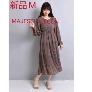 マジェスティックレゴン(MAJESTIC LEGON)のMAJESTICLEGONマジョリカプリーツワンピース　M　モカ新品未(ロングワンピース/マキシワンピース)