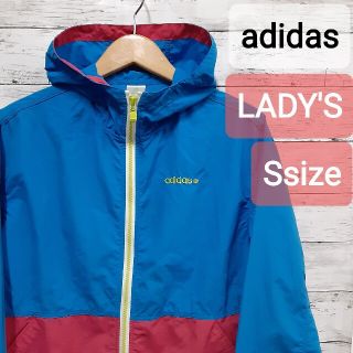 アディダス(adidas)のadidas (アディダス) レディースジャケット(ナイロンジャケット)