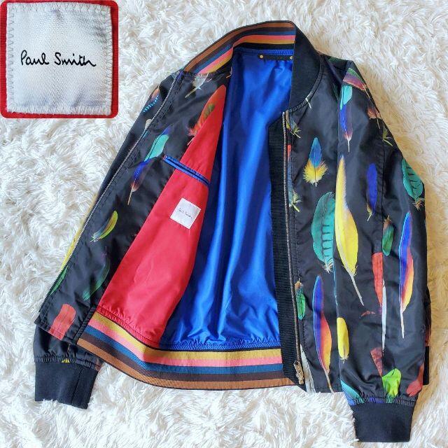 Paul Smith(ポールスミス)の【ささ様専用】ポールスミス トロピカルフェザージャケット ブルゾン S メンズのジャケット/アウター(ブルゾン)の商品写真