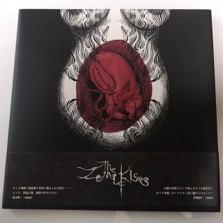 ゼメキス絵本(絵本/児童書)
