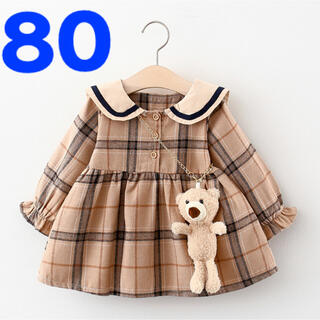 [新品] 秋らしいブラウンのチェックワンピース80 韓国 子供服(ワンピース)