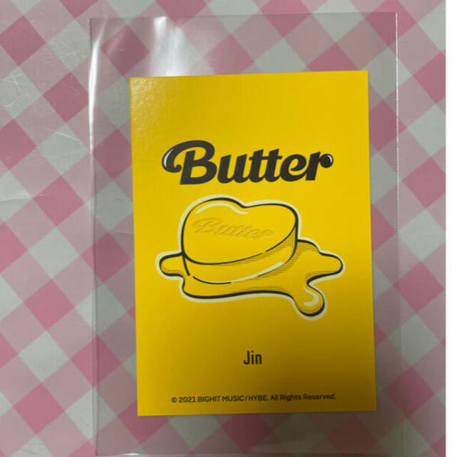 防弾少年団(BTS)(ボウダンショウネンダン)のBTS 防弾少年団   butter  カーディガン   トレカ　公式 エンタメ/ホビーのCD(K-POP/アジア)の商品写真