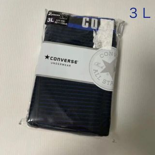 コンバース(CONVERSE)の新品☆ コンバース CONVERSE ボクサーブリーフ 2枚組（3Lサイズ）(ボクサーパンツ)