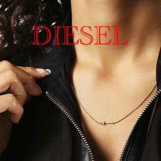 ディーゼル(DIESEL)の【新品未使用】ディーゼル　フォークモチーフネックレス　デート　おしゃれ(ネックレス)