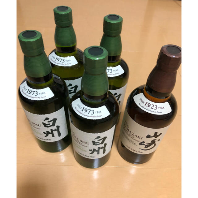 サントリー 碧 Ao SMOKY PLEASURE 22年限定品 ウイスキー サントリー 碧 Ao SMOKY PLEASURE 22年限定品 ウイスキー