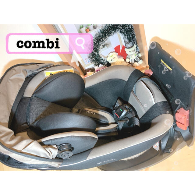 SALE【送料込み】combi コンビ チタングレー ネルーム NC-520 自動車用チャイルドシート本体