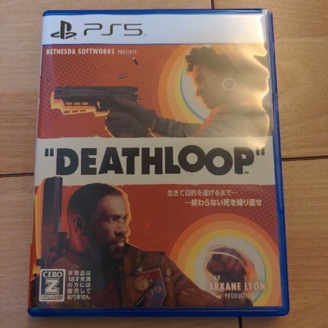 DEATHLOOP PS5　デスループ