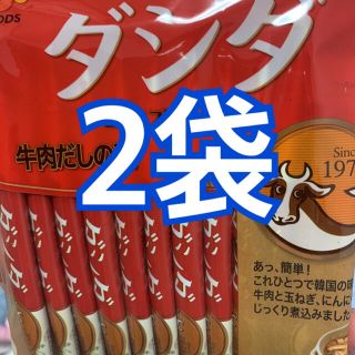 コストコ(コストコ)のダシダ 牛肉だしの素(調味料)