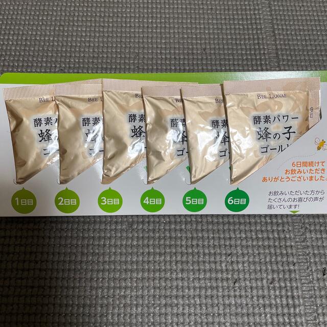 酵素パワー蜂の子ゴールド 食品/飲料/酒の健康食品(その他)の商品写真