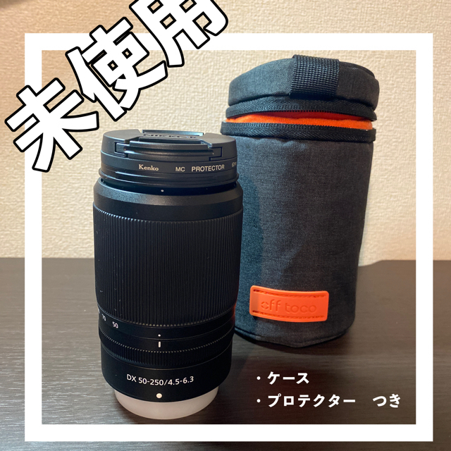 カメラnikkor z dx 50-250 未使用品