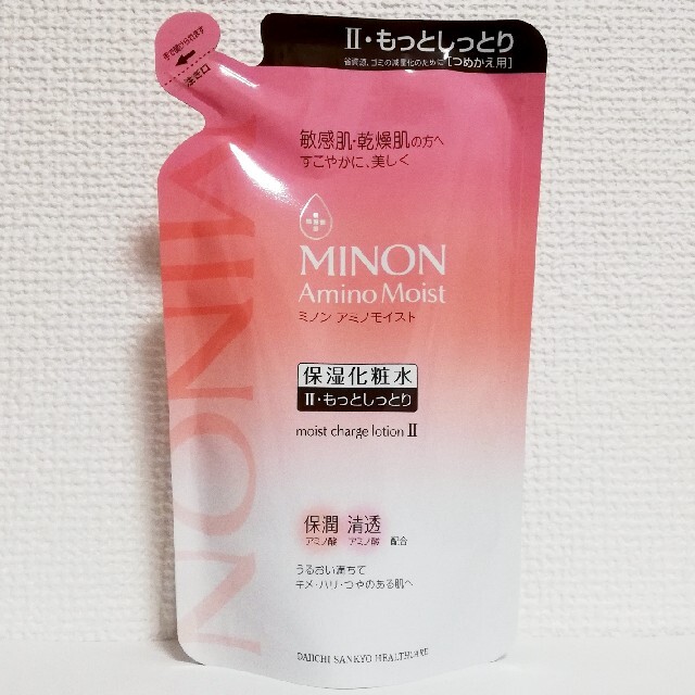 MINON(ミノン)のミノン 保湿化粧水 Ⅱ もっとしっとり つめかえ用(130ml) コスメ/美容のスキンケア/基礎化粧品(化粧水/ローション)の商品写真