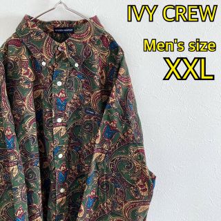 【ヴィンテージ ペイズリー】IVY CREW 90's シャツ XXL(シャツ)