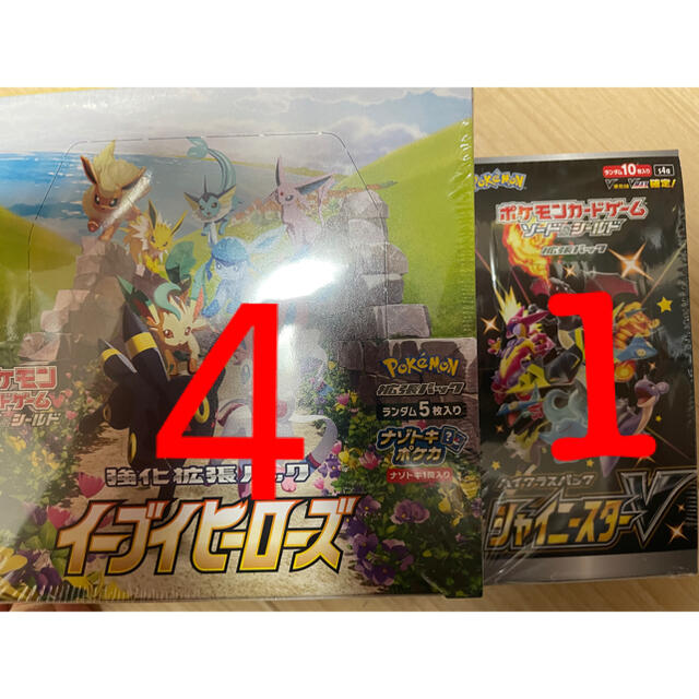 シャイニースターV イーブイヒーローズ 未開封 シュリンク付き box-