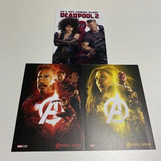 アベンジャーズ&デッドプール2 ポストカード3枚(その他)