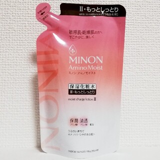 ミノン(MINON)のミノン 保湿化粧水 Ⅱ もっとしっとり つめかえ用(130ml)(化粧水/ローション)