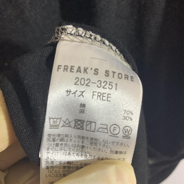 FREAK'S STORE(フリークスストア)の専用　freak's store カットソー　M-L 黒　タグ付き　品番6 レディースのトップス(カットソー(半袖/袖なし))の商品写真