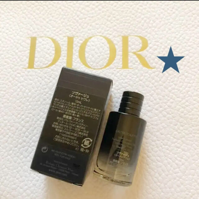 Christian Dior(クリスチャンディオール)の新品非売品★Dior★ ソヴァージュ オードゥ トワレ 10ml  Box付き コスメ/美容の香水(香水(男性用))の商品写真