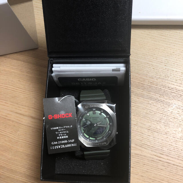 G-SHOCK(ジーショック)のCASIO G-SHOCK ジーショック GM-2100B-3AJF グリーン メンズの時計(腕時計(アナログ))の商品写真