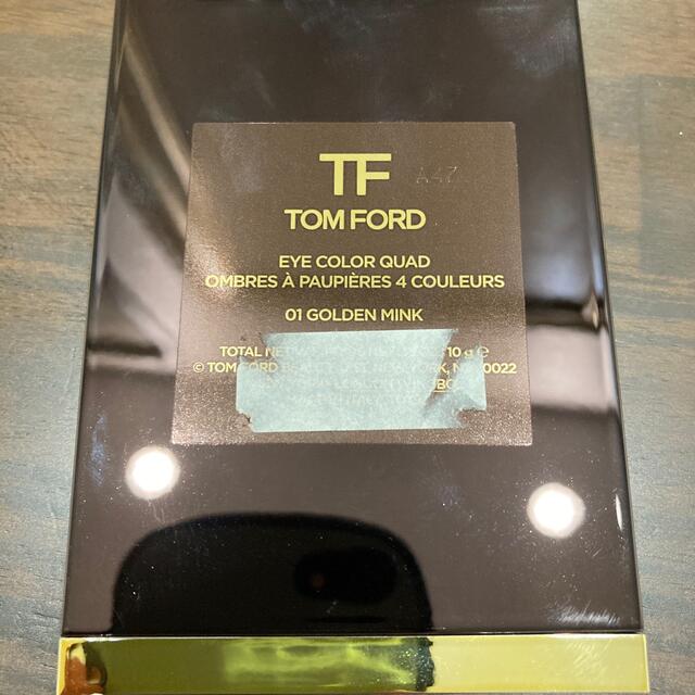 TOM FORD(トムフォード)のトムフォード　アイシャドウ パレット コスメ/美容のベースメイク/化粧品(アイシャドウ)の商品写真