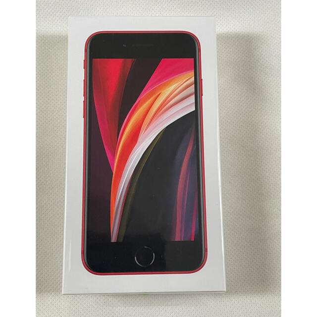 Apple iPhone SE 第2世代 auブラック 128GB … - 通販 - guianegro.com.br