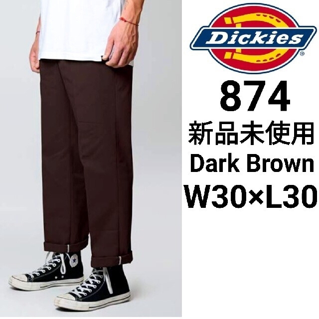 Dickies(ディッキーズ)の新品 ディッキーズ 874 USモデル W30×L30 ダークブラウン DB メンズのパンツ(ワークパンツ/カーゴパンツ)の商品写真