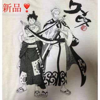 シュウエイシャ(集英社)の【新品】ONE PIECE Tシャツ❣️ロロノア・ゾロ&ルフィ　和の国(Tシャツ/カットソー(半袖/袖なし))