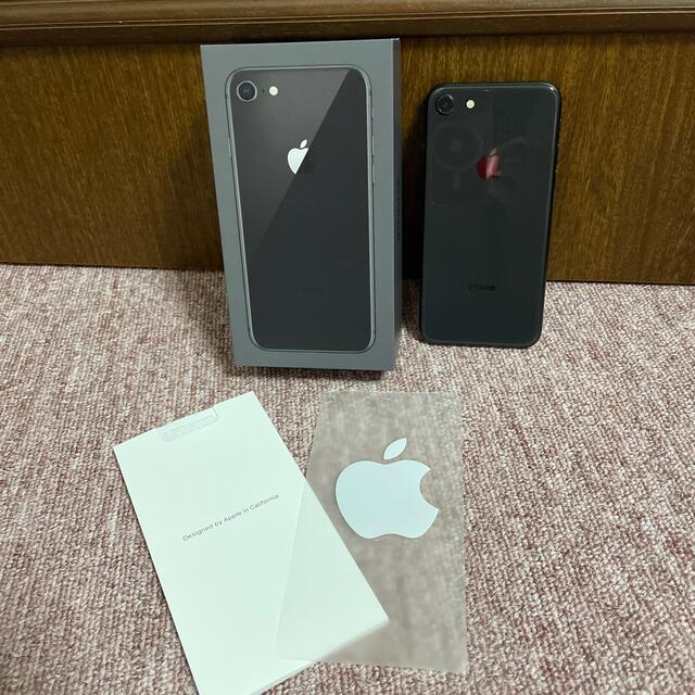 Apple(アップル)のあふろショップ様専用　iphone8 black スマホ/家電/カメラのスマートフォン/携帯電話(スマートフォン本体)の商品写真