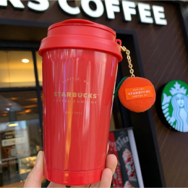 Starbucks Coffee(スターバックスコーヒー)の海外 スターバックス 20ニューイヤー ストラップ ステンレス タンブラー インテリア/住まい/日用品のキッチン/食器(タンブラー)の商品写真