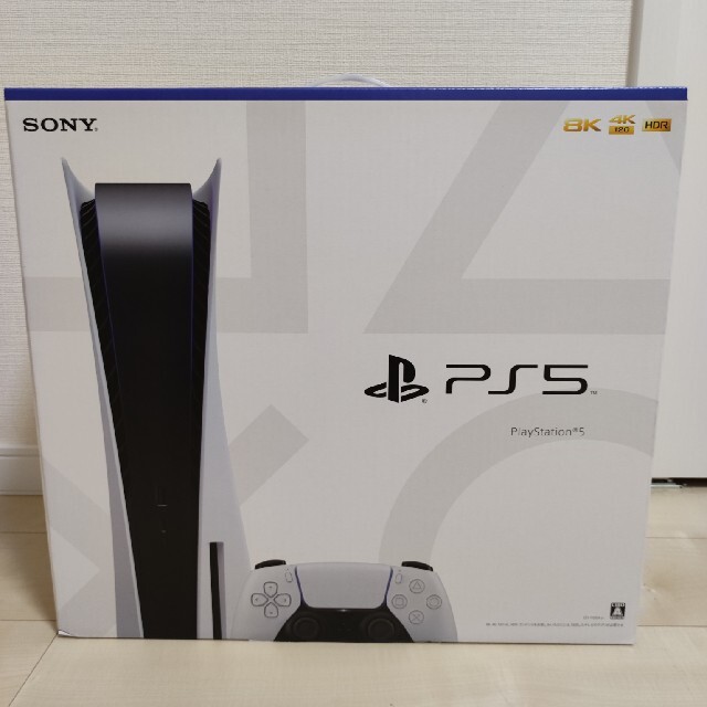 オリジナル PlayStation - 【新品未開封】新型プレイステーション5
