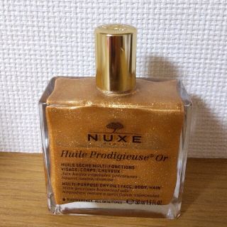 NUXE オイル(その他)