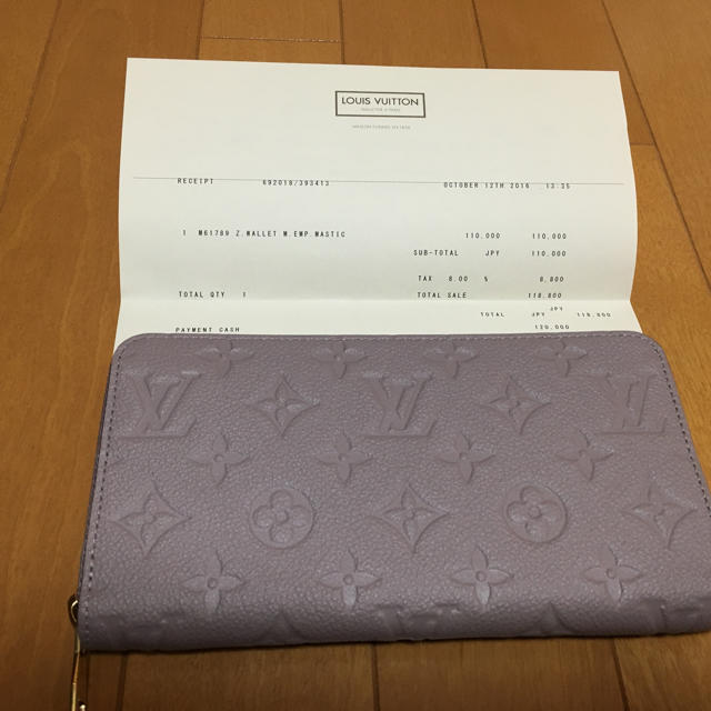 LOUIS VUITTON(ルイヴィトン)の新品！アンプラントマスティック レディースのファッション小物(財布)の商品写真