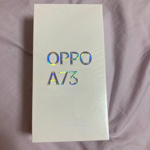 OPPO(オッポ)の【新品・未開封】OPPOA73 OPPO A73 ダイナミックオレンジ スマホ/家電/カメラのスマートフォン/携帯電話(スマートフォン本体)の商品写真