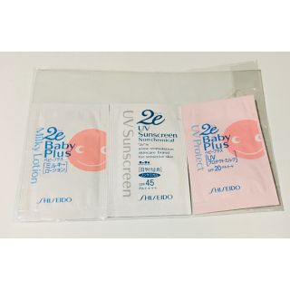 シセイドウ(SHISEIDO (資生堂))の【優しい♡】ドゥエ & ドゥエベビープラス 3セット(フェイスクリーム)