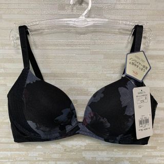 トリンプ(Triumph)の「C75」トリンプ　Fashion Shape ブラジャー　黒(ブラ)