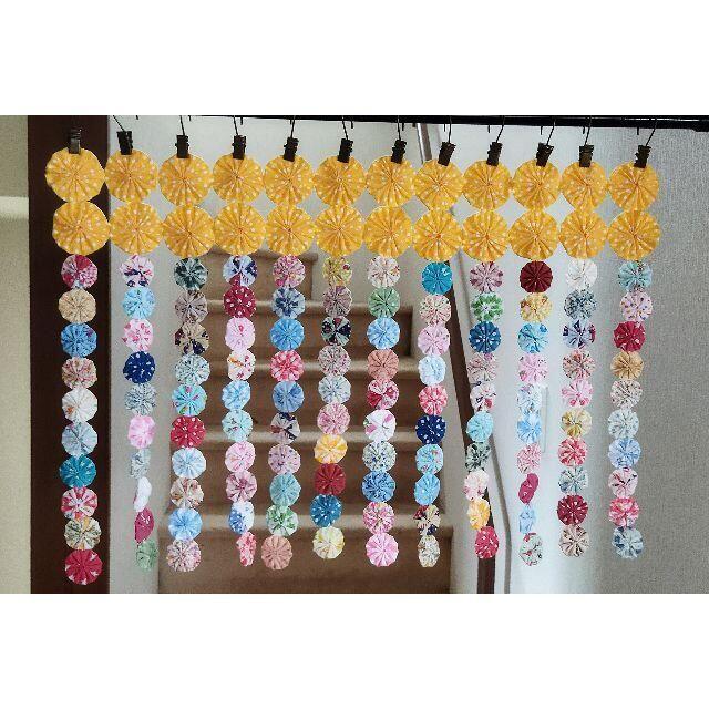 ハンドメイド☆ヨーヨーキルトカーテン☆35cm×50cmドット ハンドメイド☆ヨーヨーキルトカーテン☆35cm×50cmドット