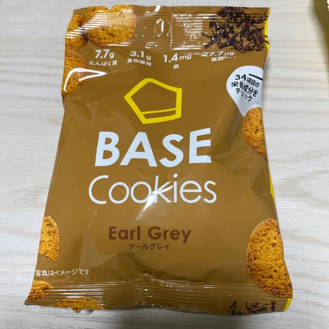 BASE BREAD ベースブレッド クッキー 1袋アールグレイ！15袋セット  食品/飲料/酒の食品(パン)の商品写真