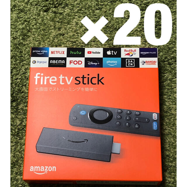 Amazon Fire TV Stick アマゾン ファイアースティック 最新型