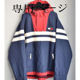 トミーヒルフィガー(TOMMY HILFIGER)のヴィンテージ古着】90’s TOMMY HILFIGERプルオーバージャケット(ナイロンジャケット)