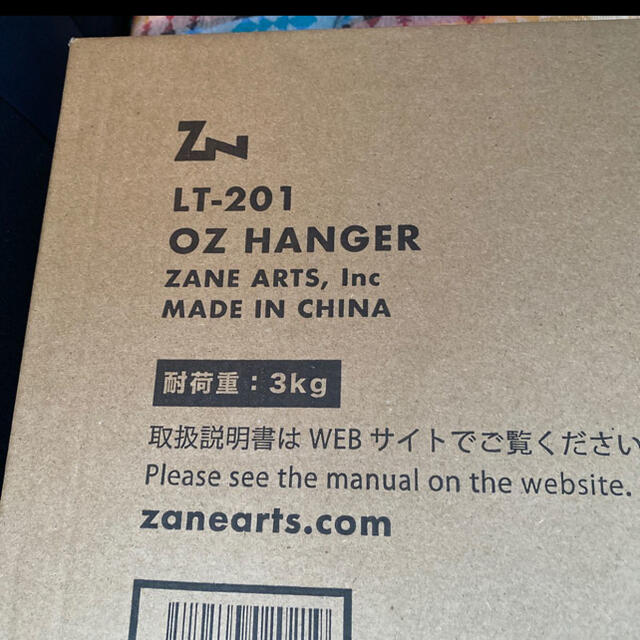 【新品】OZ HANGER オズハンガー ゼインアーツ　ランタン　スタンド