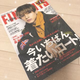 FINEBOYS 4冊セット(その他)